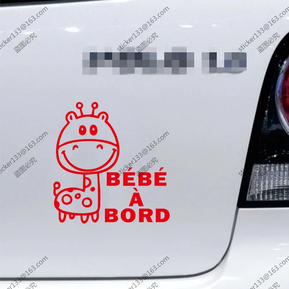 

Cute Deer Deerlet Bebe A Bord Car Sticker Decal French France Baby on Board Baby in Car Warning Vinyl Die cut