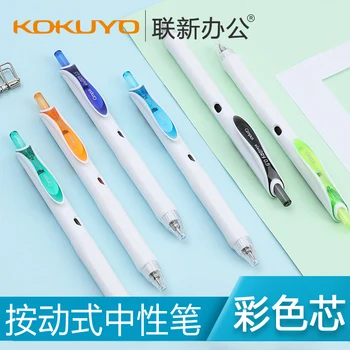

Japan KOKUYO Gel Pen 0.5mm Color Quick Drying Gel Pen WSG-PR302 Cute Stationary Kawaii Pens