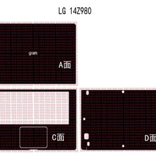Ноутбук из углеродного волокна виниловые наклейки на кожу чехол для нового LG Gram 14Z980 14"