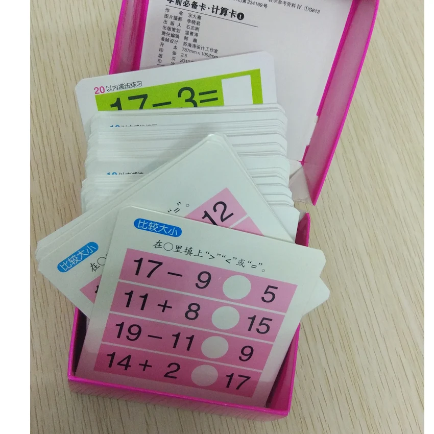 Calculate the card Digital Less than 20 parenting books Learn addition and subtraction livros Chinese books for children kids ba Calculate the card Digital Less than 20 parenting books Learn addition and subtraction livros Chinese books for children kids ba