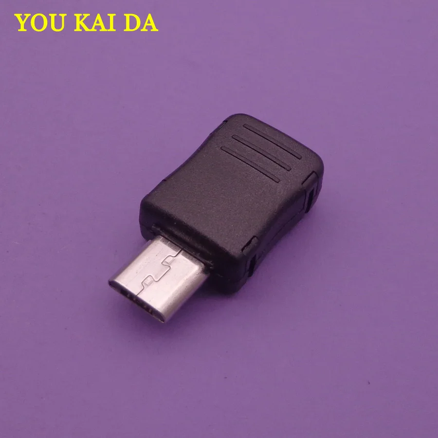 10 шт. Micro DIY разъем Mini-USB Мужской Джек DC разъем с Пластик крышка 5 Булавки T Порты и разъёмы крышка для DIY типа B 3 в 1 разъем