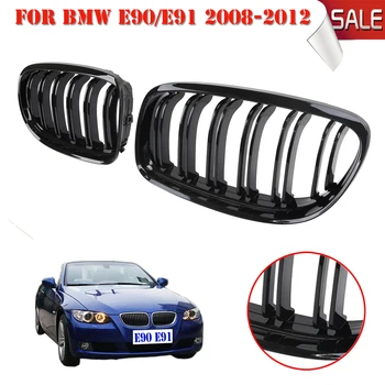 

2x of Gloss Black Car Front Grilles Grill with Double Line For BMW E60 E61 5 Series 5-Serie M5 2003-2010 CAR-P341 ##