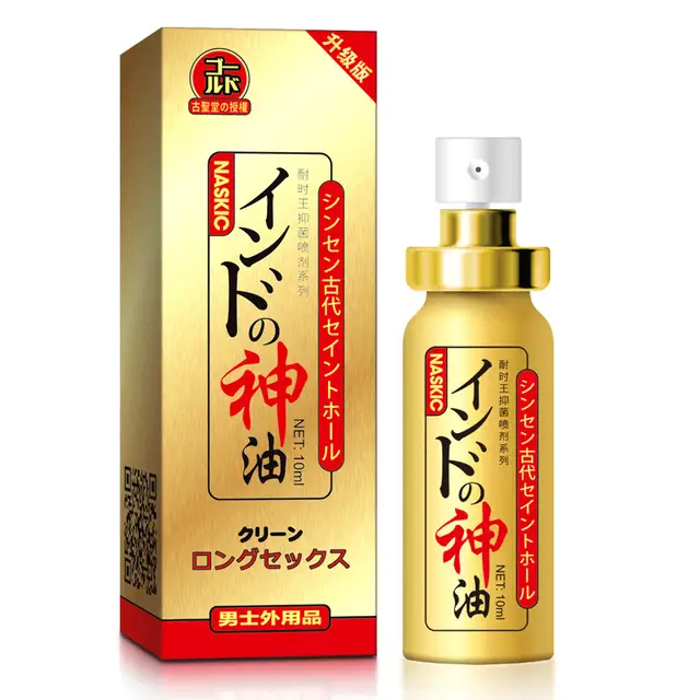 Sex video bownlod Massage Oil Stimulant Japan