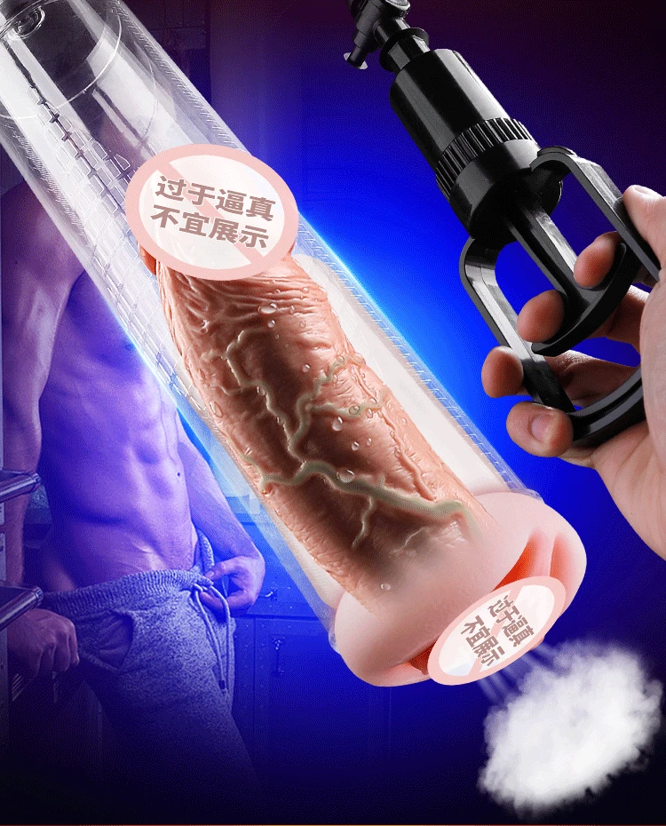 锻炼器详情_22