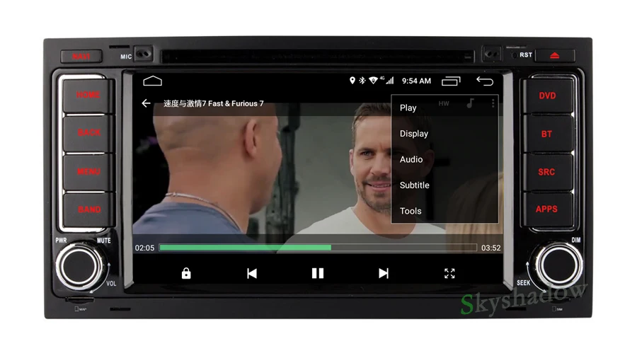 Best C500 Android 6.0 2GB RAM Car DVD Player Wifi Bluetooth Radio GPS Navi Headunit For VW TOUAREG T5 MULTIVAN Transporter 4G SIM LTE 6 Best C500 Android 6.0 2GB RAM Car DVD Player Wifi Bluetooth Radio GPS Navi Headunit For VW TOUAREG T5 MULTIVAN Transporter 4G SIM LTE 6