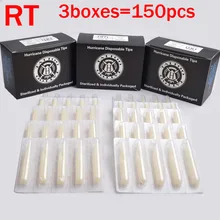 150 шт./компл. RT белые татуировки трубы круглые одноразовые татуировки Советы для татуировки машины