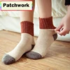 Rétro Épaississement Femmes Chaussettes Automne Hiver Lapin Laine Patchwork Chaussettes Femelle Nouvelle Japonais 5 Couleurs Tube Chaussette Étudiants Chaussettes ► Photo 1/6