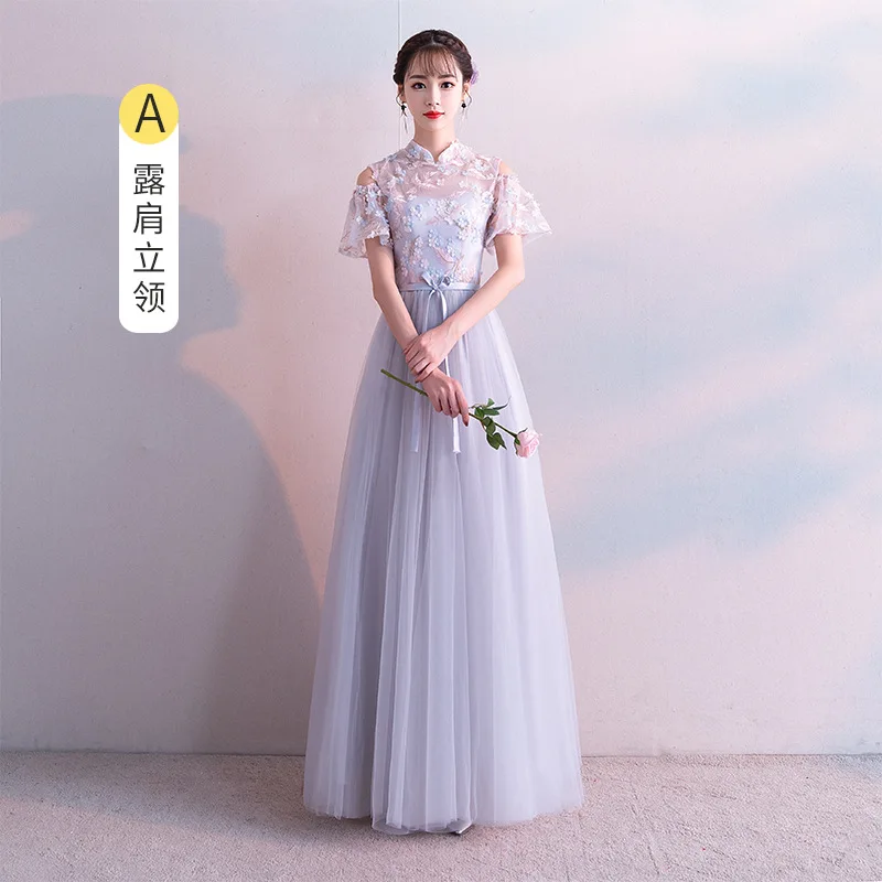 Серое платье подружки невесты с открытыми плечами, тонкая Корейская версия, юбка для невесты, женское платье для сестры, свадебное платье