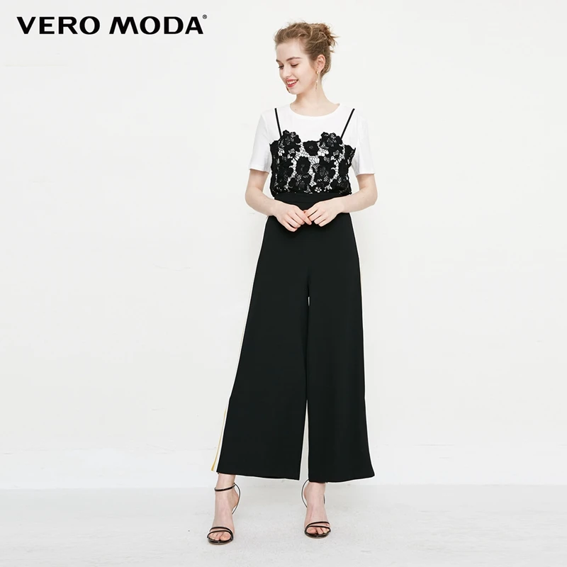 Vero Moda полосатые брюки с боковыми швами укороченные широкие брюки | 318250533