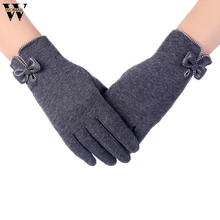 Модные зимние перчатки женские цветочные полный палец удивительные Aug18