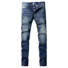 New Arrival Fashion Dsel Brand Men Jeans Blue Color Washed Printed Jeans For Men Casual Pants Italian Designer Jeans Men,F9003 New Arrival Fashion Dsel Brand Men Jeans Blue Color Washed Printed Jeans For Men Casual Pants Italian Designer Jeans Men,F9003