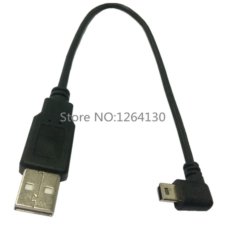 

25cm Mini USB B Type 5pin Male Right Angled 90 Degree to USB 2.0 Male Data Cable For MP3 Tachograph