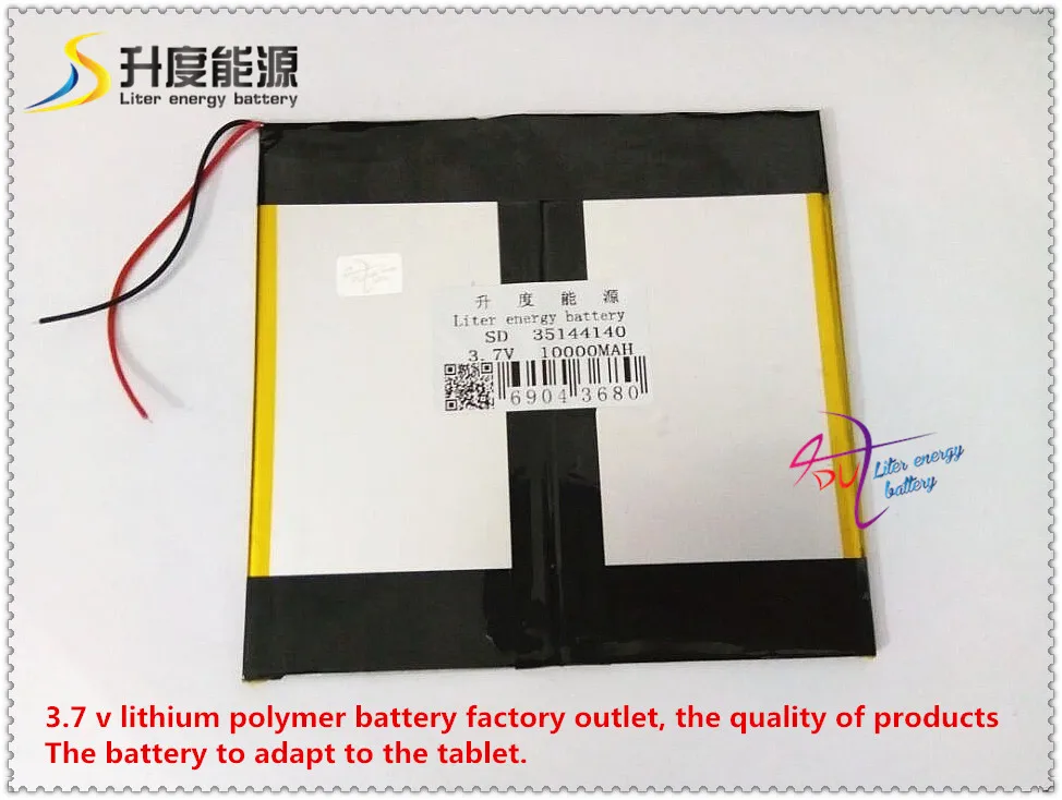 3.7V 10000mAH 35144140 (polymer lithium ion battery ) for tablet pcin