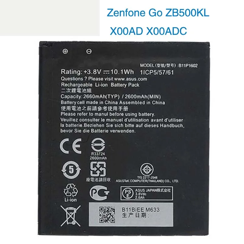 Оригинальный аккумулятор B11P1602 для телефона ASUS Zenfone Go ZB500KL X00AD X00ADC 2600
