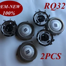 2 шт. RQ32 замены головки бритвы лезвия для бритвы Philips YS523 YS524 YS525 YS526 YS527 YS534 YS536 YQ300 YQ306 YQ308 YQ318