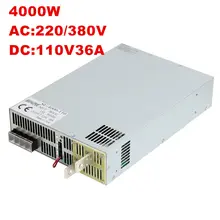4000 W 110 V блок питания 0-110 V регулируемая мощность 110VDC ac-dc 0-5 V Аналоговый контроль сигнала SE-4000-110 трансформатор питания 110 V 36A