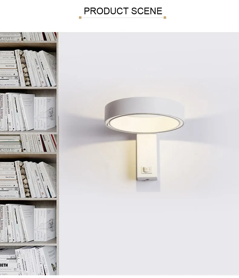 wall lights (3)