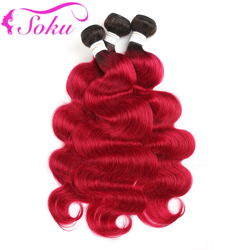 SOKU пучки волнистых волос 100% человеческие волосы ткачество не Реми Омбре красный цвет бразильские косички пучок можно купить 3 или 4 шт