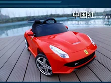 Free shipping Children electric car can sit four wheel drive double stroller baby child car with remote control ride on toy car