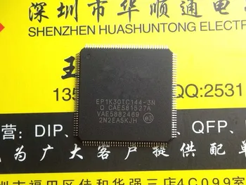 

Free Shipping 10pcs/lot EP1K30TC144-3N EP1K30TC144-3 EP1K30TC144 QFP144 new original stock