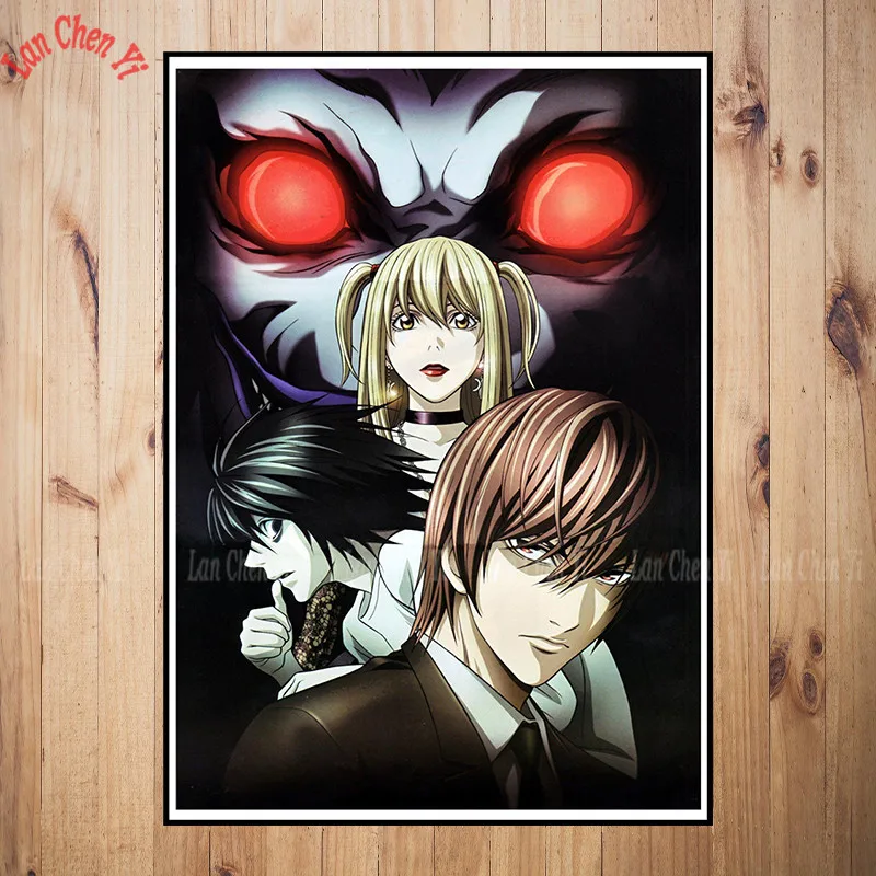 Death Note - Wall Poster (30 Styles)