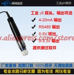 Free shipping Digital type electrode / 485 communication /4-20mA output /pH sensor / online pH probe aquiculture