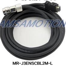 Высокое качество MR-J3ENSCBL2M-L