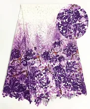 

African Lace Fabric 2017 Hot High Quality White Purple 5 Yard Guipure Lace Fabric Multicolor For African Cord Lace Fabric FRG83