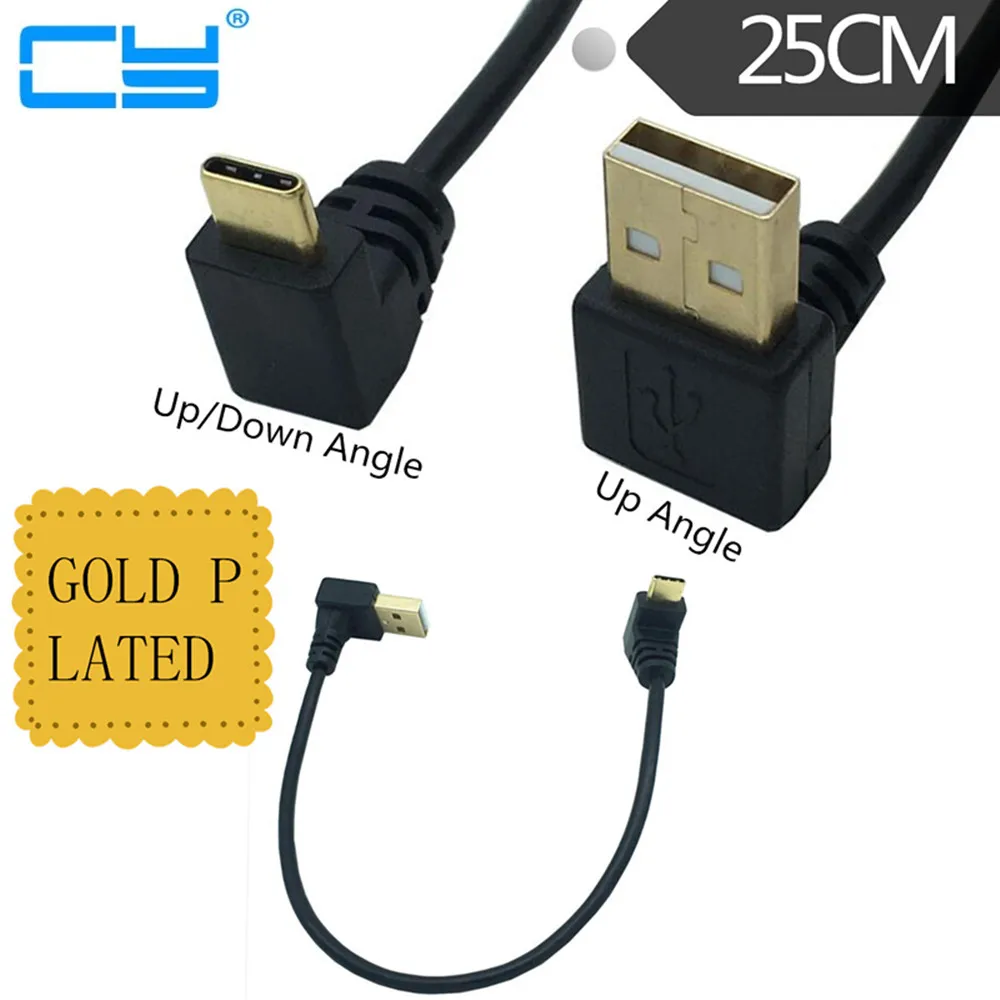 

Up & Down Angled 90 Degree Gold-plated USB 3.1 type-c USB Male to USB male Data Charge connector Cable 25cm for Tablet phone