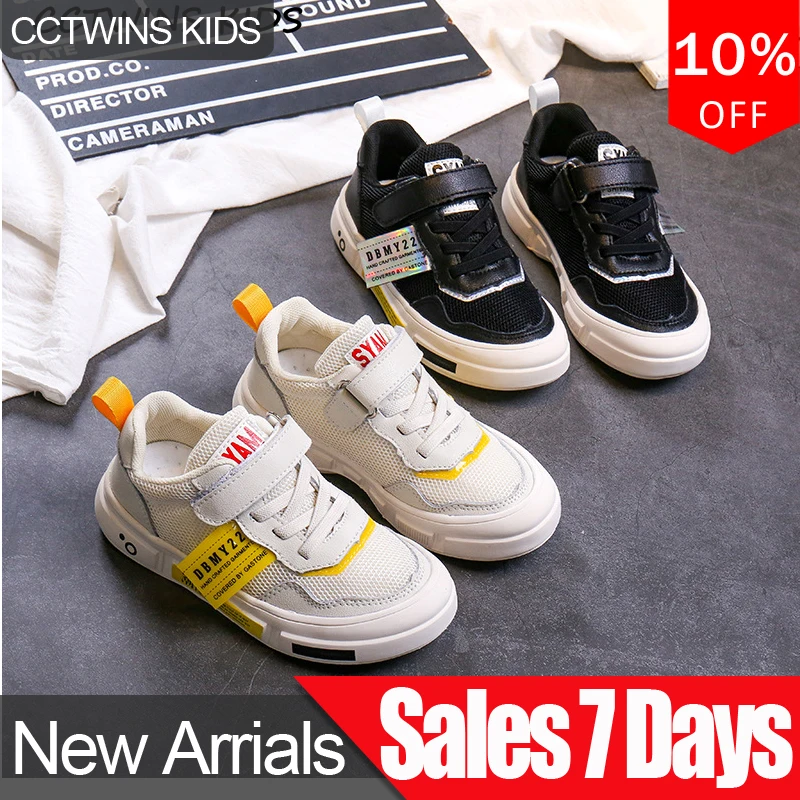 

CCTWINS Kids Shoes 2019 Autumn Fashion Girls Soft Sport Shoes Boys Mesh Black Sneakers for Children Clearance Trainer FS2901