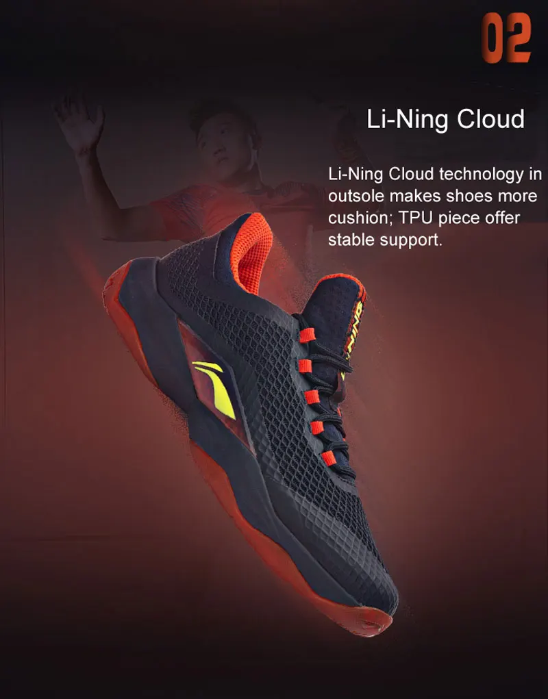 li ning shadow of blade