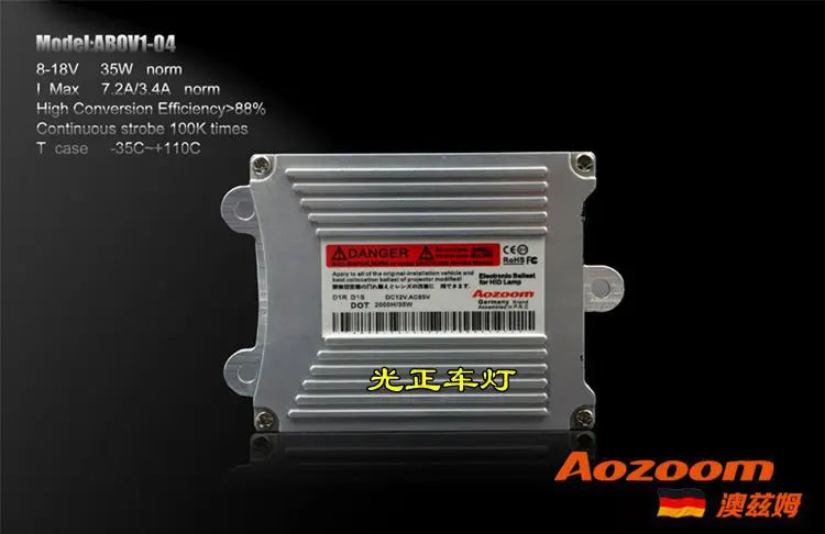 

1 pcs Super Bright HID Digital Fast Ballast AOZOOM Brand AC 35W Xenon Ballast Fast Start German