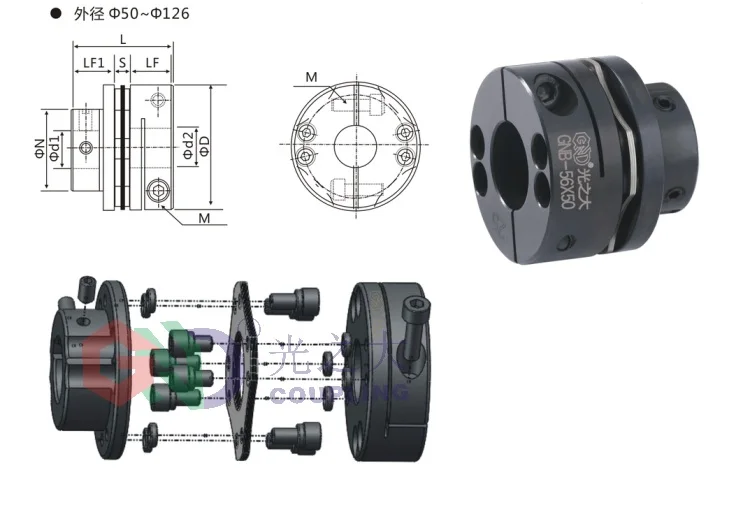 GNB 45#-2