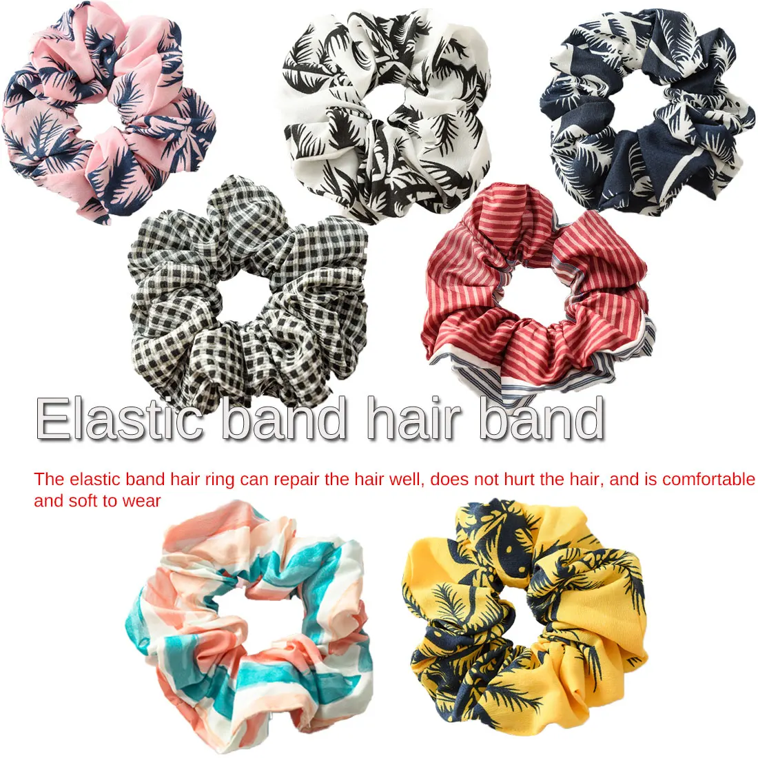 1PC Wild hair band female striped wild color large intestine ring elastic band hair ring Cloth Strip Rainbow hair rope 1PC Wild hair band female striped wild color large intestine ring elastic band hair ring Cloth Strip Rainbow hair rope