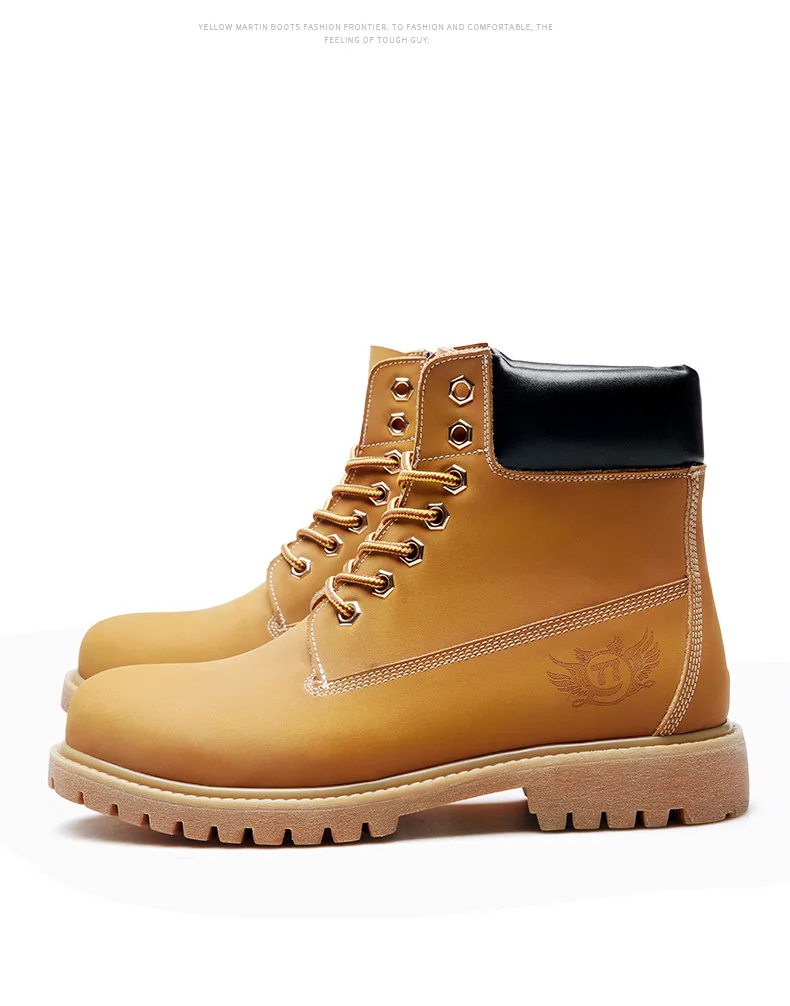 yellow boots uk