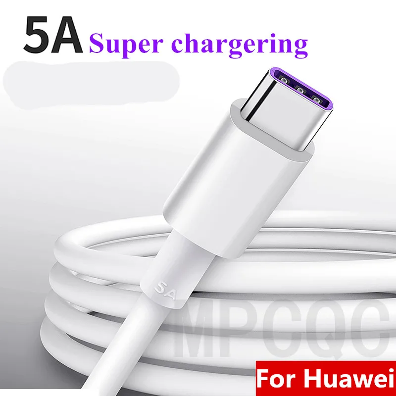 Для huawei USB-C 5A type C кабель P30 P20 Pro lite mate 20 10 P10 Plus USB 3 1 type-C супер зарядный | Мобильные