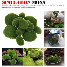 1 шт. симулятор мха нерегулярные зеленые камни аквариум с травой садовое растение DIY микро-украшения Ландшафтные