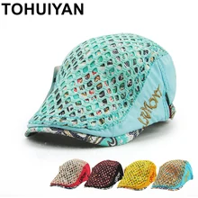 TOHUIYAN, женская кепка с цветочным принтом, Модный хлопковый берет, шапка с козырьком утконоса, шапка художника, остроконечная Кепка, Boina Gorras Planas для девочек