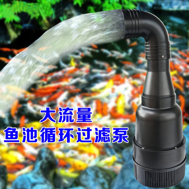 家の池などに 濾過機 ウォーターフィルター 14t/H 高出力