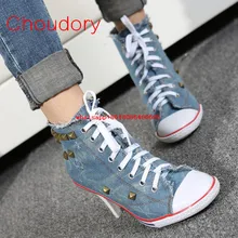 Choudory/женские синие джинсовые ботинки в западном стиле; джинсовые сандалии с острым носком; шлепанцы на танкетке; sapato feminino; обувь