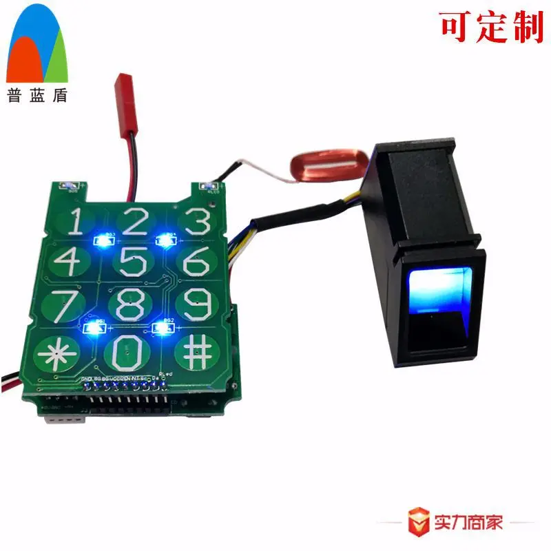 

2018 New Fechadura Fechadura Digital Lock Circuit Board Fingerprint Code Card Swipe Door Control Main For Intelligent Program