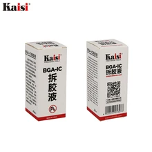 1 бутылка kaisi BGA IC клей удаления эпоксидной смолы Remover сотовый телефон Процессор чистящее средство для чипов 20 мл ремонт удалить жидкий инструмент