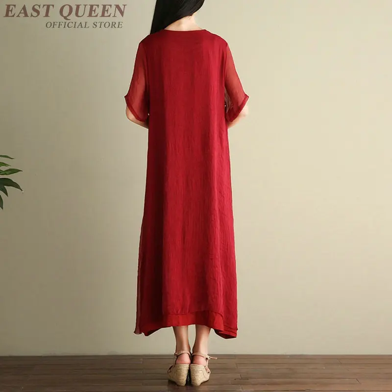 Традиционное китайское платье одежда для женщин восточные современный Ципао стильное платье Женская Осенняя мода 2018 AA4100
