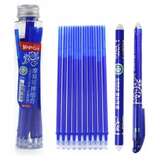 Blue erasable pen set a gel pen 10 refills 1 Eraser stick Student stationery set