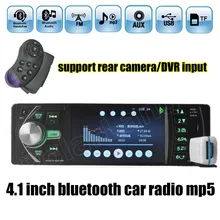 Бесплатная доставка 4.1 »дюймовый автомобиль радио Поддержка DVR/aux вход USB TF с руль дистанционный пульт 1 Дин Аудио стерео MP5