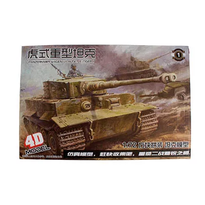 TAIHONGYU 1: 72 4D модель Второй мировой войны 4 шт. модели танков Военная Униформа коллекции собрать модель комплект