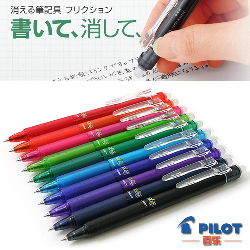 

5PCS Japan PILOT LFBK-23EF Gel Pen 0.5mm Friction Erasable Gel Pen