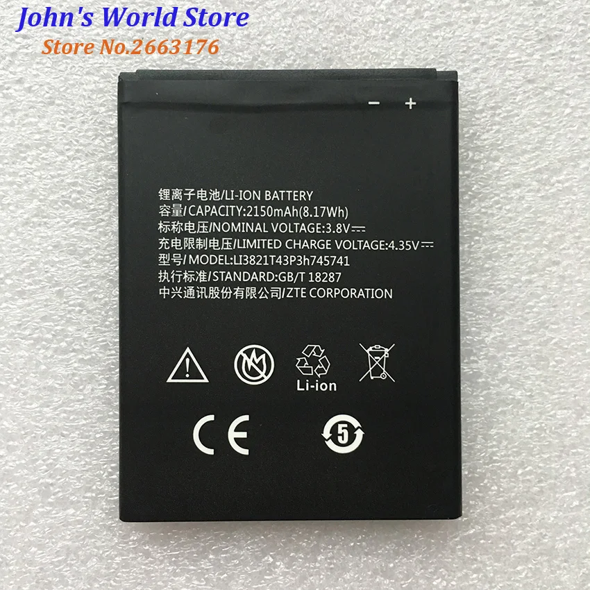 

High Quality Li3821T43P3h745741 2150mAH Original Phone Battery For ZTE Blade L5 L 5 PLUS C370 Mobile Phone