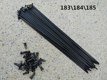 

BMX folding bicycle Bicycle Spoke stainless steel spokes and nipples length 183\184\185MM 50pcs package