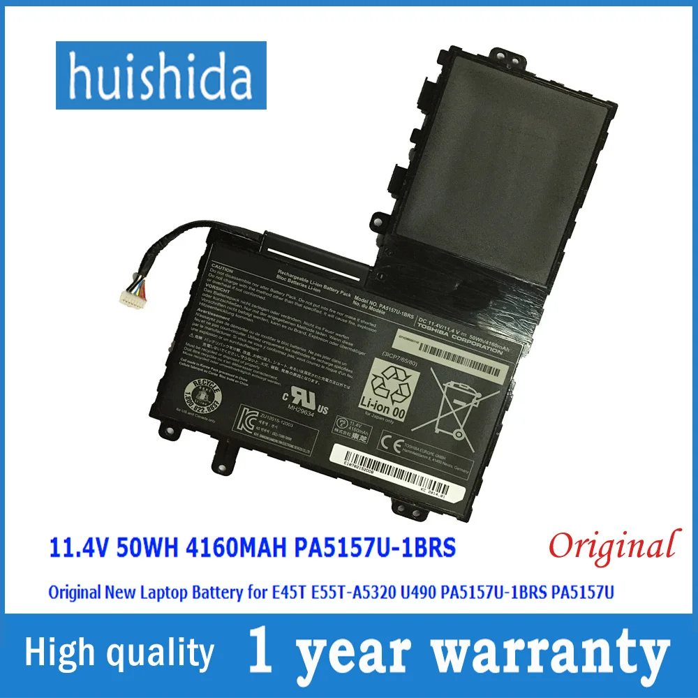 11,4 V 50WH PA5157U-1BRS ноутбук bettery для Toshiba E45T E55T-A5320 U490 M40 M50T U50T